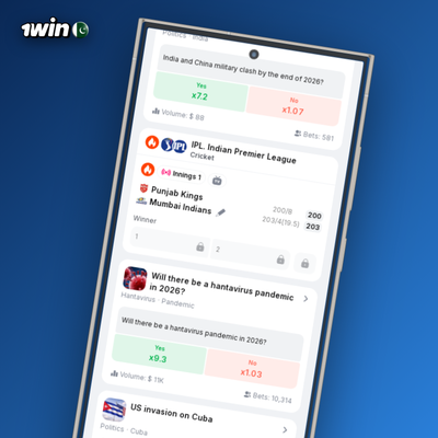 1Win instant browser access with no download needed on any computer