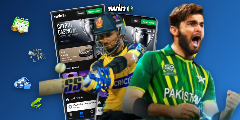 1Win registration form on mobile with promo code field highlighted
