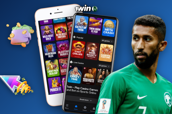 1Win bet withdrawal wagering progress bar showing bonus turnover requirement before payout