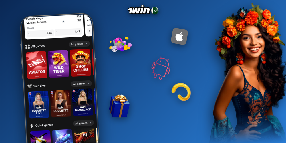1Win withdrawal process screen showing method selector PKR amount field and confirm button